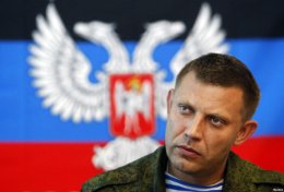 Главари "ДНР" пугают Украину возобновлением боевых действий