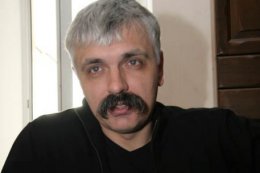 Мы входим в такой период, когда выборы должны проходить каждые полгода - Корчинский