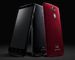 Droid Turbo - пуленепробиваемый смартфон от Motorola (ФОТО)