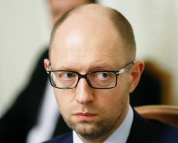 Яценюк рассказал, сколько Украина будет платить за российский газ
