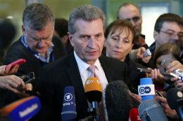 Украина сможет оплатить российский газ, воспользовавшись помощью ЕС