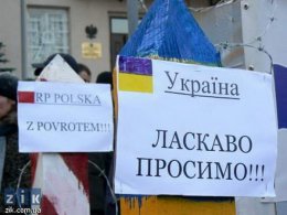 Польша укрепляет границу с Украиной