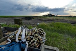 Кабмин утвердил границы зоны АТО. Интерактивная карта (ФОТО)