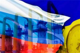 Яценюк поручил начать рассчитываться за российский газ