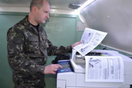 В зоне АТО будет распространяться спецверсия газеты "Народная армия" (ФОТО)