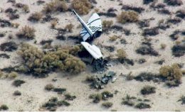 Американский космический корабль SpaceShipTwo потерпел крушение. Погиб пилот (ВИДЕО)