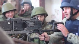Пореченкова могут внести в санкционный список ЕС