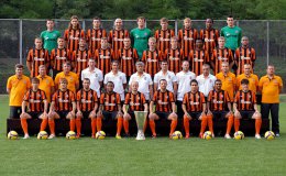 Сепаратисты хотят создать народный "Шахтер"