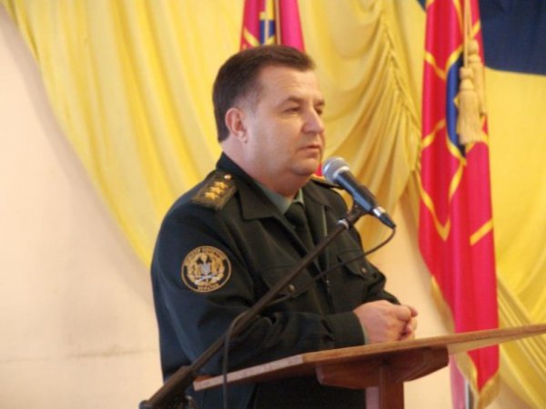 Общественная организация из причастных к зоне АТО создана в Киеве (ФОТО)