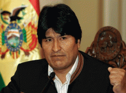 Президент Боливии построит президентский дворец по мотивам цивилизации Тиауанако