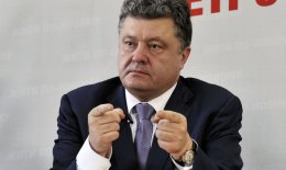Доверие к Порошенко упало - политолог