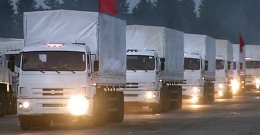 Пятый "гуманитарный конвой" из России пересек границу Украины (ВИДЕО)
