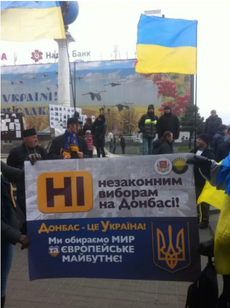 На Майдане протестуют против незаконных выборов на Донбассе (ФОТО)