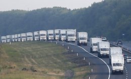 Госпогранслужба Украины не смогла осмотреть "путинский гумконвой"