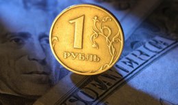 Российская валюта приблизилась к историческому минимуму