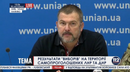 Юрий Береза сравнил выборы 2 ноября с "выборами в психбольнице" (ВИДЕО)
