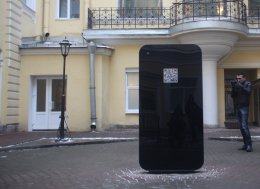 В Санкт-Петербурге демонтировали памятник Стиву Джобсу