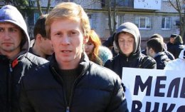 В Кременчуге похищен один из лидеров Правого сектора Максим Левчук