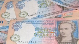 Экономист рассказал, какой депозит сейчас наиболее выгодный
