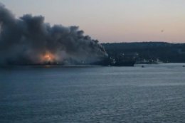 В Крыму загорелся боевой корабль России (ВИДЕО)