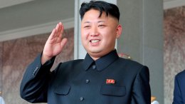 Лидер Северной Кореи посетил официальное мероприятие