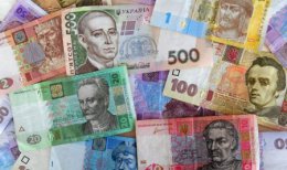 Большинство банкиров ожидают ускорения падения ВВП Украины Большинство банкиров ожидают ускорения падения ВВП Украины
