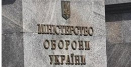 Украина не ведет переговоры с сепаратистами, - Минобороны