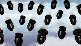 Операция "Возмездие" продолжается