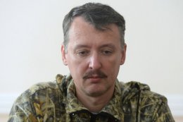 Я выкроил пару часов, чтобы посетить Майдан и Грушевского - Стрелков