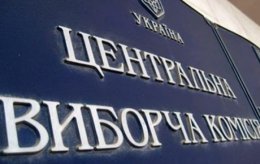 Порошенко недоволен, что ЦИК до сих пор не обработала все протоколы