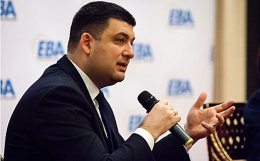 Правительство будет страховать участников АТО за счет государства