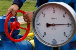 За ноябрьские поставки российского газа нужно платить авансом