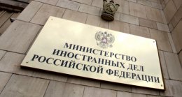 В РФ готовы вернуться к переговорам, но Киев должен выполнить предыдущие договоренности