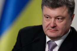 Петр Порошенко: "Только украинский язык будет иметь статус государственного"