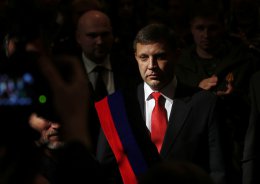 Гиркин и Бородай получили по золотой звезде