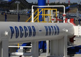 Москва и Китай подписали газовое соглашение для объединения газовых месторождений