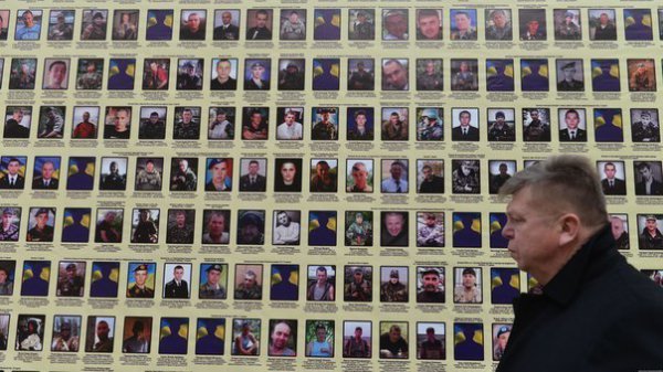 В Киеве появилась своя стена плача (ФОТО)