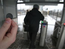 Из касс киевского метрополитена стремительно исчезают жетоны