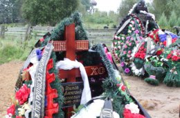 Военная прокуратура РФ установила обстоятельства гибели псковских десантников