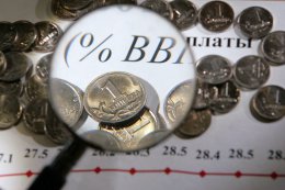 Экономике РФ прогнозируют отсутствие восстановления в 2015 году