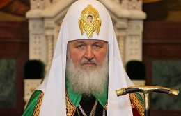Русский народ должен хранить историческое единство - Патриарх Кирилл