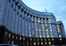 Кабмин отменил распоряжение о расширении границ АТО