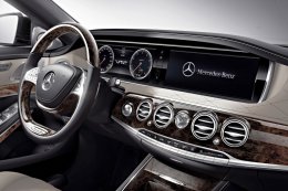 Салон роскошного  Mercedes S600 Maybach (ФОТО)
