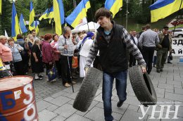 Украинцы протестуют против банковской политики государства