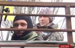 Силовики обнаружили тайник российских диверсантов (ВИДЕО)