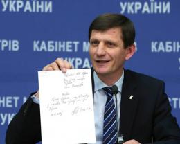 Сыч, Швайка и Мохник подали в отставку