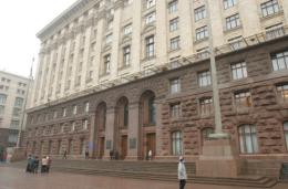 Велотрек Киева вернулся в собственность города