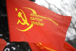 Мир может выступить против закрытия КПУ, - международный эксперт