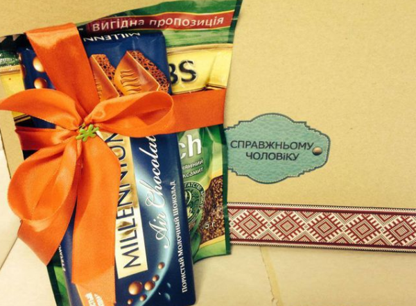 Бандероль для героя-холостяка: помочь армии и найти свою любовь (ФОТО)