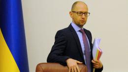 Яценюк огласил свои предложения по составу Кабмина (СПИСОК)